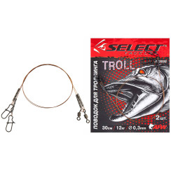Select trolling leash 1x7 30cm 12kg/0.3mm (2 pcs/pack)