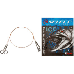 Select leash for 1x7 tip-up, 40cm, 9kg (2 pcs/pack)