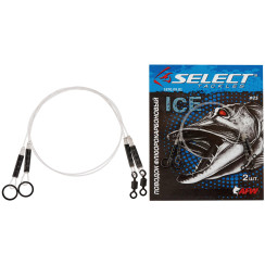 Select Fluorocarbon Leash for Tip-Ups, 40cm, 12kg (2 pcs/pack)