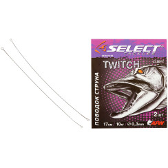 Select leash, string No. 2, 20 cm, 10 kg/0.3 mm, twists not sealed (2 pcs/pack)