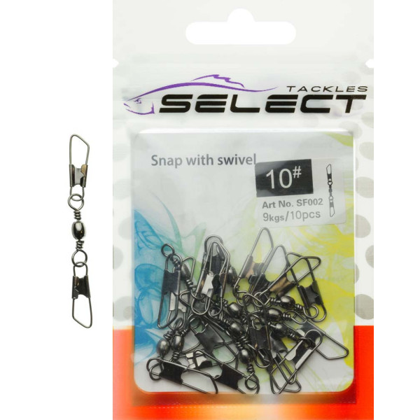 Вертлюжок із застібкою Select SF002 size 12, 10 шт.