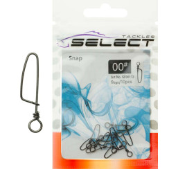 Select clasp SF113 size 2, 10 pcs.