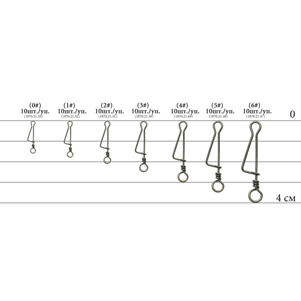 Select clasp SF116 size 1, 10 pcs.