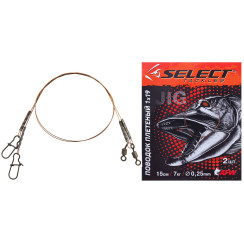 Select Braided Leash 1x19 25cm 18kg (2 pcs/pack)
