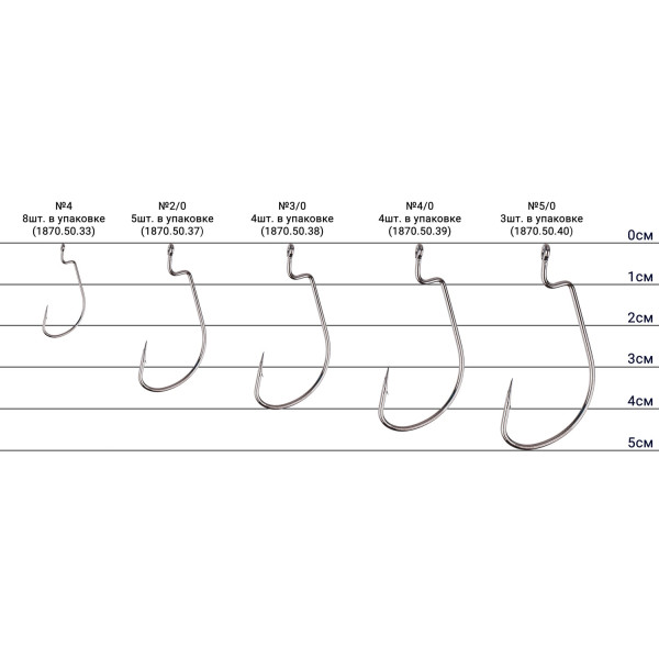 Hook Select WH-91 4, 8 pcs/pack