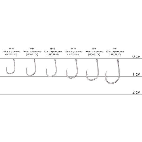 Hook Select Carp Classic 16.10 pcs/pack