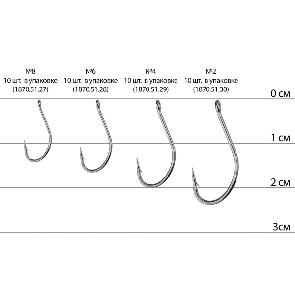 Select Feeder hook 2.10 pcs/pack