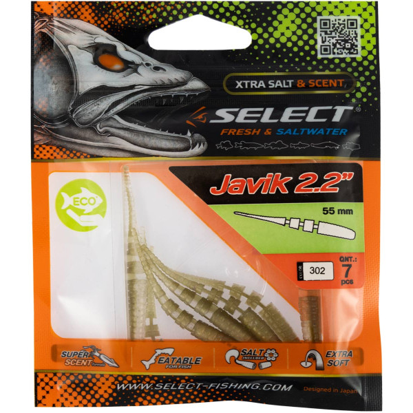 Силікон Select Javik 2.2" #302 (7 шт/уп)
