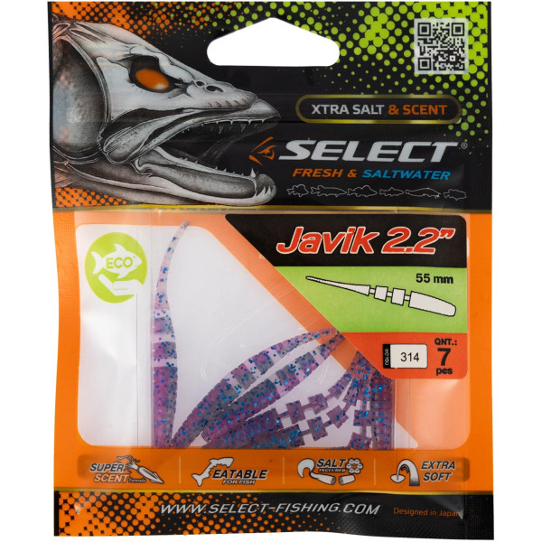 Силікон Select Javik 2.2" #314 (7 шт/уп)