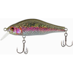 Wobbler Select Reflex 70SP 70mm 9.0g S48 (0.8-1.2m)
