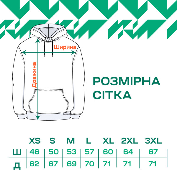 Raglan Select Hooded Jersey XL Green