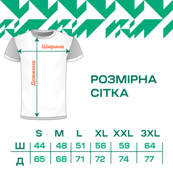 Футболка Select T-Shirt Fisherman XL Black