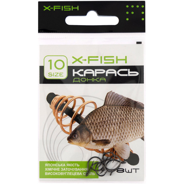 Hook X-Fish Crucian carp (donka) #10 (8 pcs/pack)