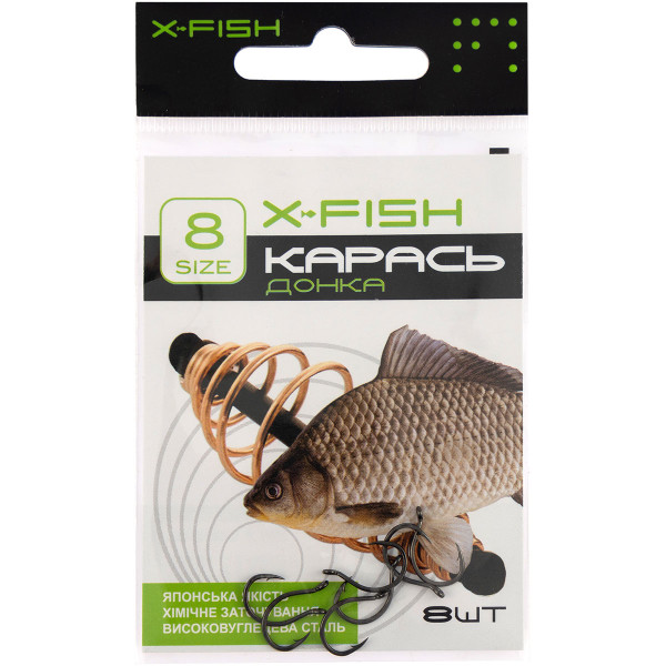 Hook X-Fish Crucian carp (donka) #8 (8 pcs/pack)