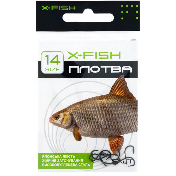 Гачок X-Fish Плотва #14 (8 шт/уп)