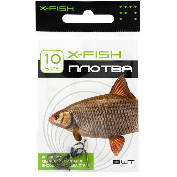 Гачок X-Fish Плотва #10 (8 шт/уп)