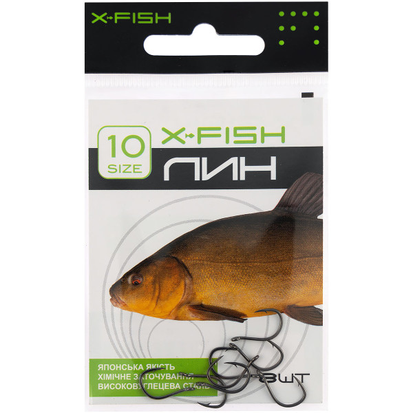 Гачок X-Fish Лінь #10 (8 шт/уп)