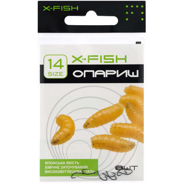 X-Fish Maggot Hook #14 (8 pcs/pack)