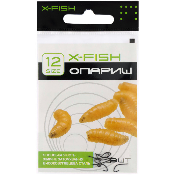 X-Fish Maggot Hook #12 (8 pcs/pack)