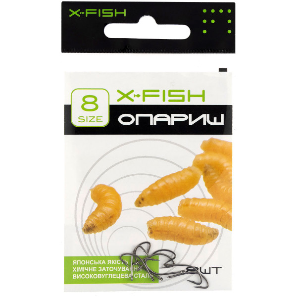 X-Fish Maggot Hook #8 (8 pcs/pack)