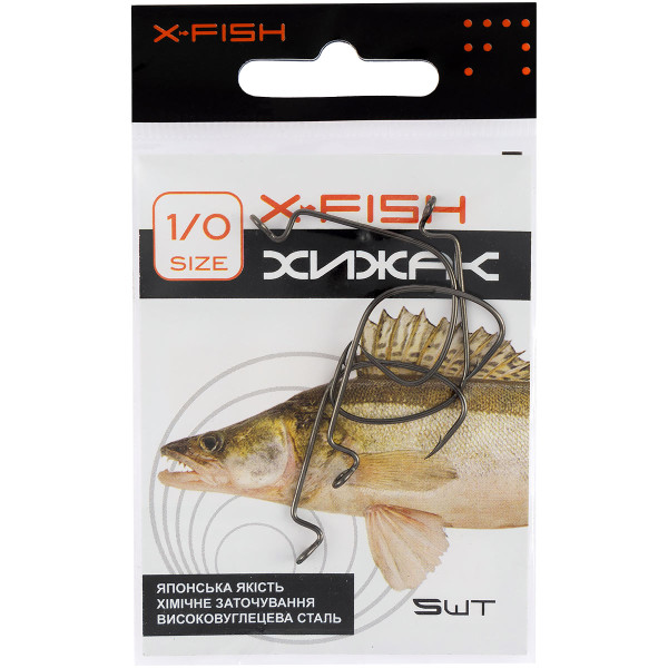 Крючок X-Fish Хищник #1/0 (5шт/уп)