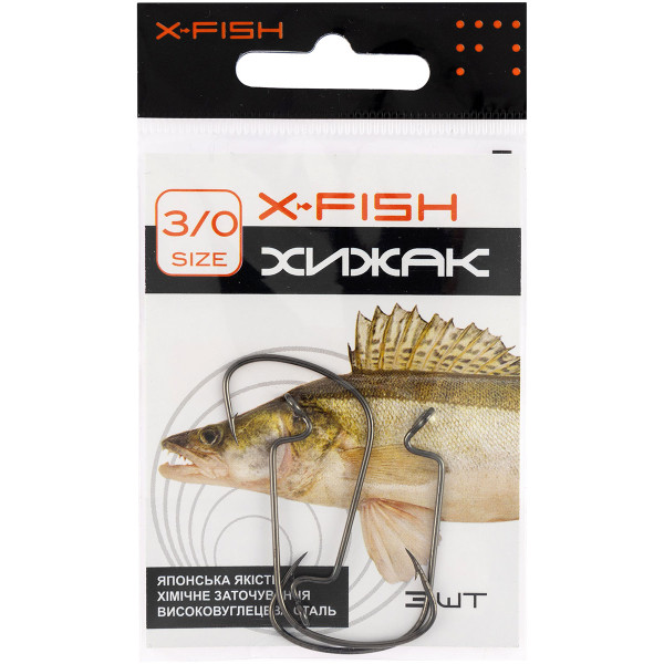 X-Fish Predator Hook #3/0 (3 pcs/pack)