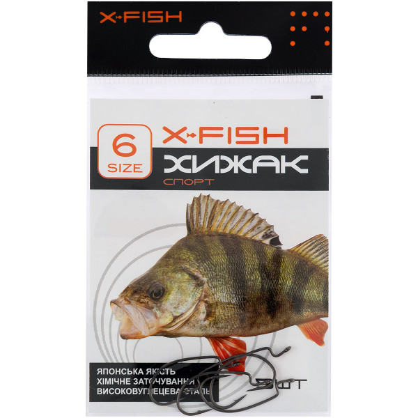 X-Fish Predator Sport Hook #6 (5 pcs/pack)