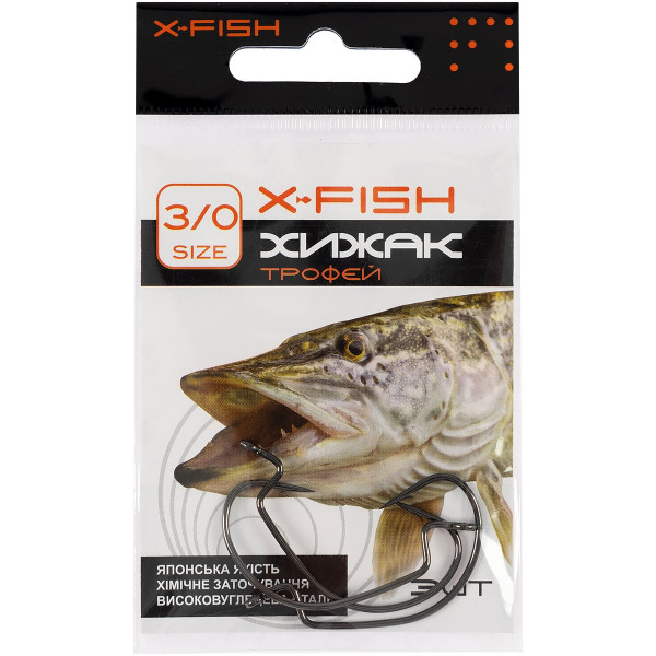 X-Fish Predator Trophy Hook #3/0 (3 pcs/pack)