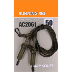 Installation of Orange Life Running rig 50cm (2pcs/pack)
