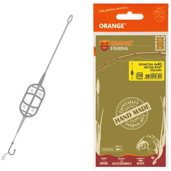 Постачальник: Місто: Київ Orange Life # 41 Classic Flat Method Leadcore 50г (1шт / уп)