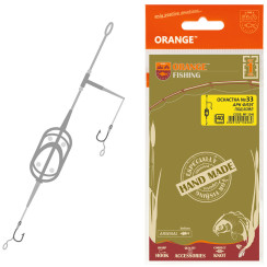 Mounting Orange #33 Arc Flat Method Leadcore 60g (1pc/pack)