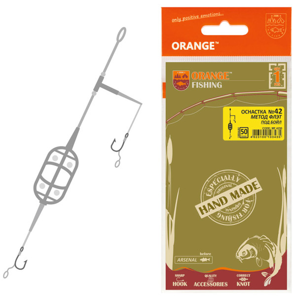 Mounting Orange #42 Classic Flat Method Leadcore 50g (1 pc/pack)