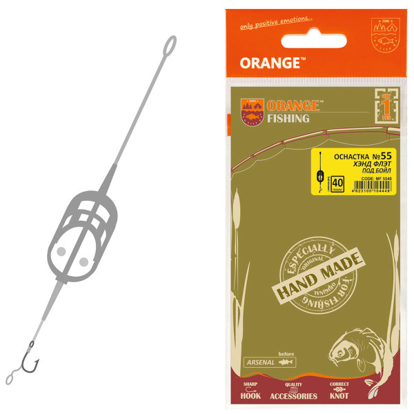 Монтаж Orange #55 Hand Flat Method Leadcore 60г (1шт/уп)