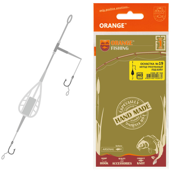 Монтаж Orange #19 Method Feeder Leadcore 50г (1шт/уп)