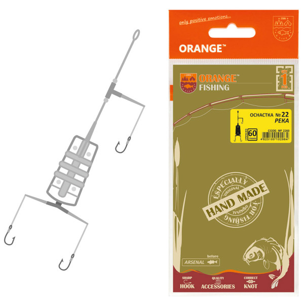 Монтаж Orange #22 River Feeder Leadcore 60г (1шт/уп)
