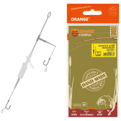 Монтаж Orange #14 Sliding Leadcore
