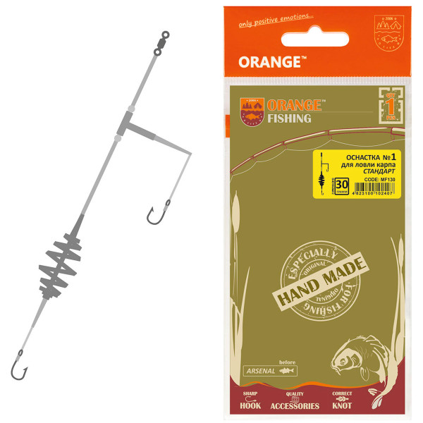 Mounting Orange #1 Spring 30g (1pc/pack)