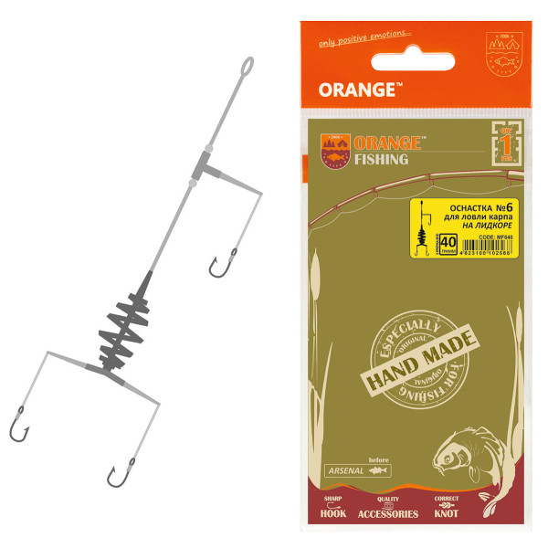 Монтаж Orange #6 Spring Leadcore 50г (1шт/уп)