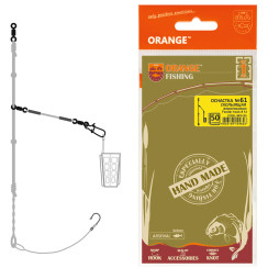Installation Orange #61 Sliding Fluorocarbon 50g (1pc/pack)