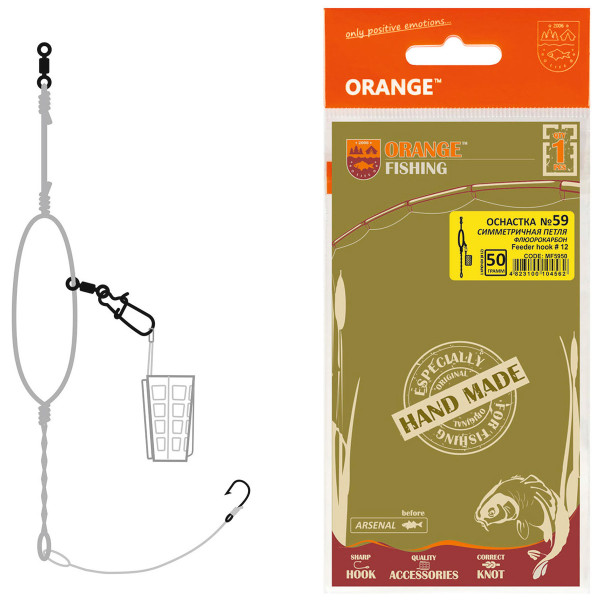 Mounting Orange #59 Symetric Loop Fluorocarbon 40g (1pc/pack)