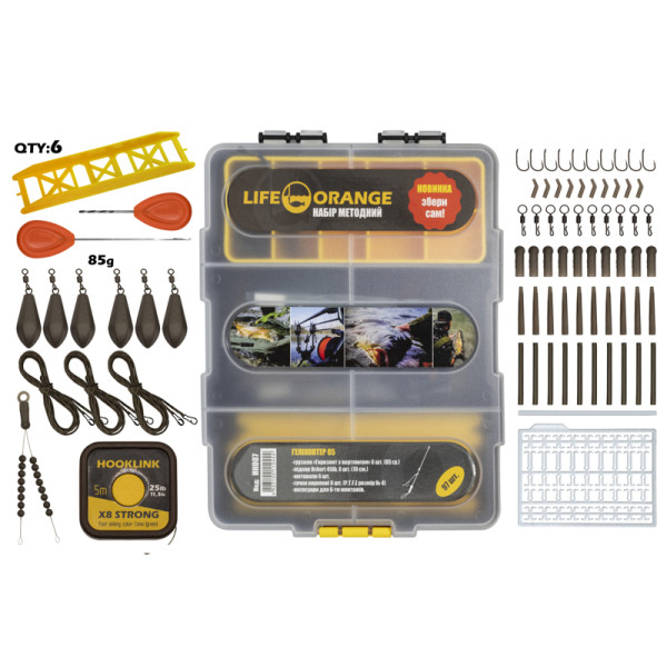 Orange Helicopter Fishing Set 85g