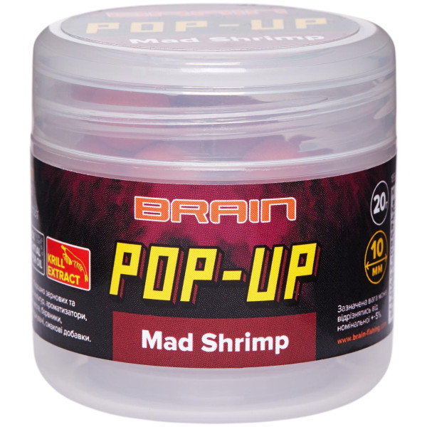 Brain Pop-Up F1 Mad Shrimp Boilies (shrimp/spices) 12mm 15g