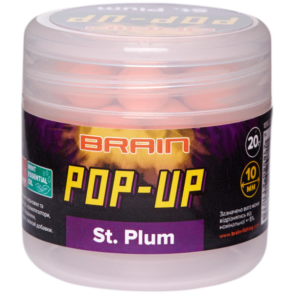 Boilies Brain Pop-Up F1 St. Plum (plum) 14mm 15g