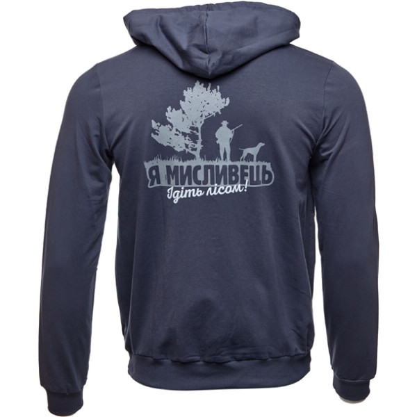 Sweatshirt "I AM A MYSTER". Size L. Dark gray