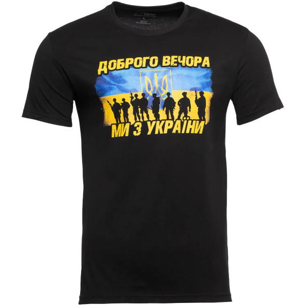 Футболка Ібіс-одяг "Доброго вечора