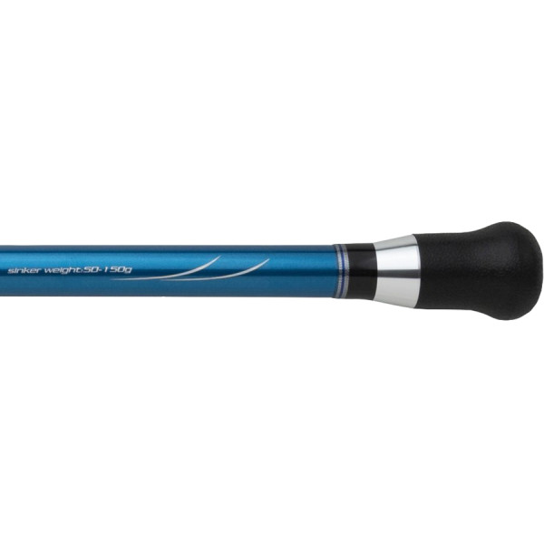 Вудлище човнове Shimano Alivio BX Tele Boat 2.70m 50-150g