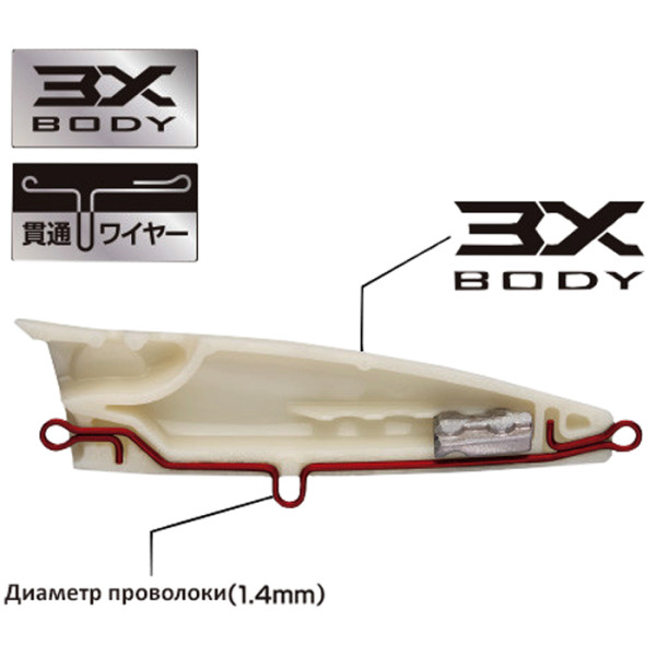 Воблер Shimano Coltsniper Rock Pop 90F 90мм 23.0g #01T MMA Iwashi