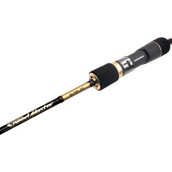 Spinning rod Shimano Speedmaster Slow Jig B685 2.03m 180-300g (1 part)