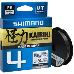 Шнур Shimano Kairiki 4 PE (Steel Gray) 150м 0.315мм 29.9kg