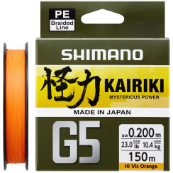 Шнур Shimano Kairiki G5 (Hi-Vis Orange) 100m 0.18mm 9.2kg